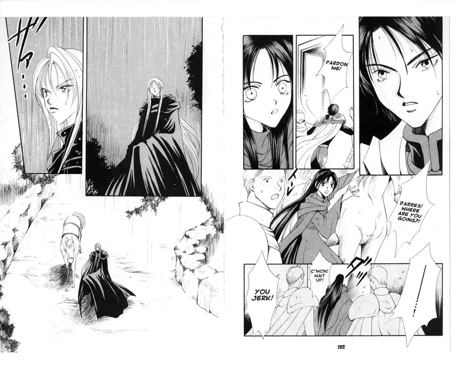 Vampire Game Chapter 80 14